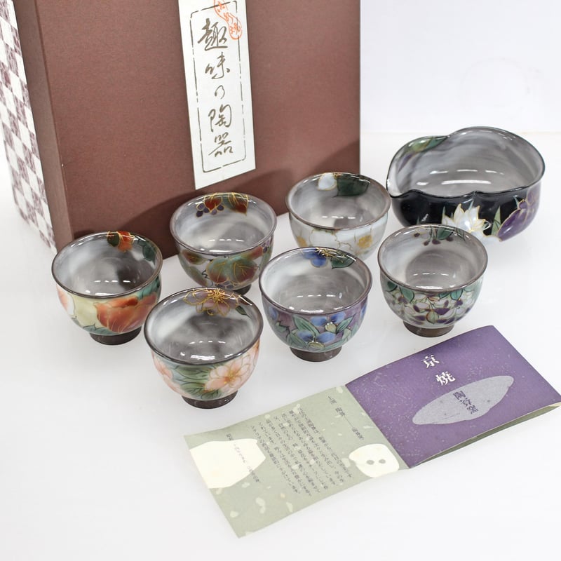 特選品 京都 京焼(清水焼) 土淵陶葊(どぶちとうあん)作 特選品 京都 京焼(清水焼) 土淵陶葊(どぶちとうあん)作