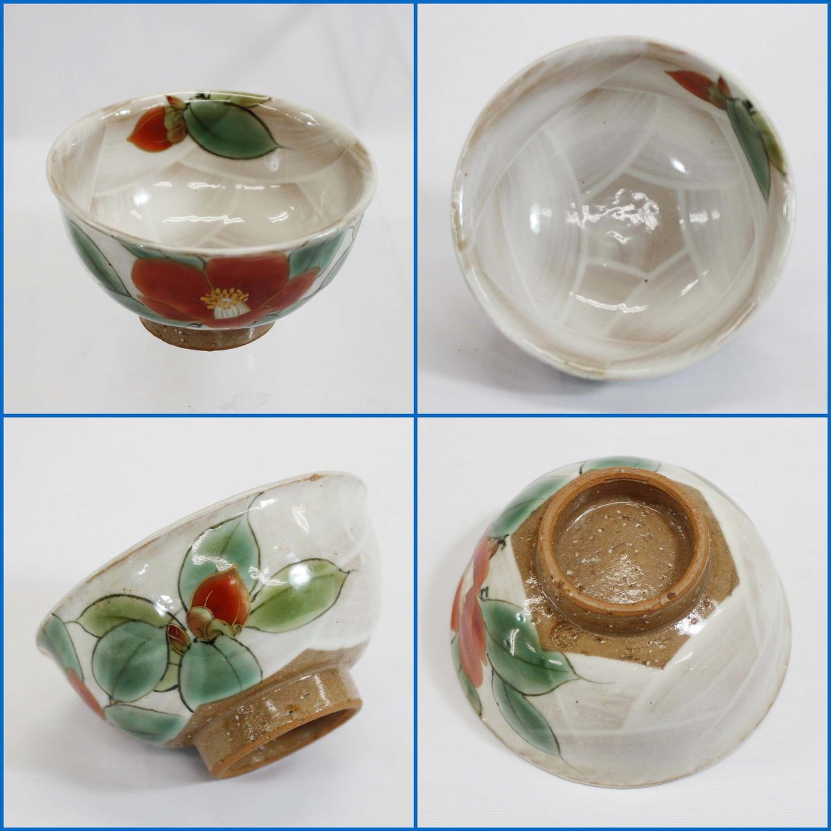 【未使用品】京焼・清水焼 陶葊(とうあん) ペア茶碗 椿柄 fit=scale-down,w=1200