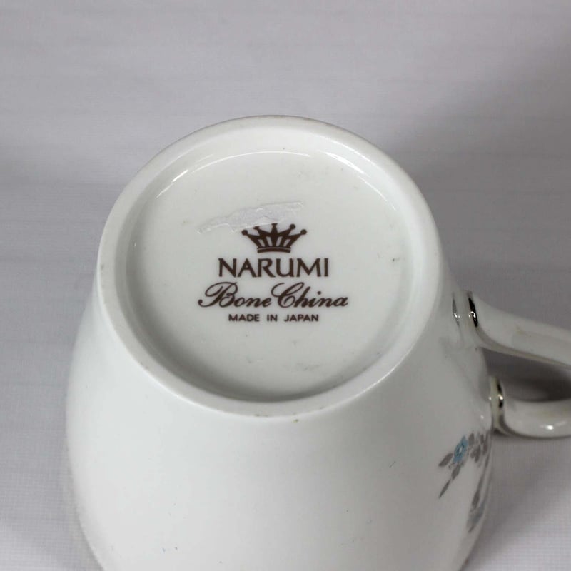 50626-3463 NARUMI ナルミボーンチャイナ フェリシータ リーフサービス