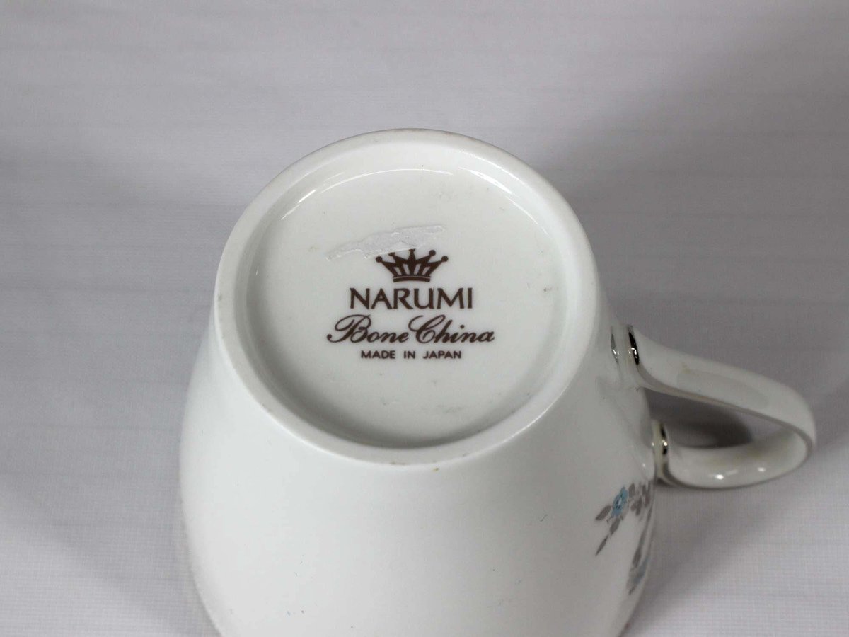 50626-3463 NARUMI ナルミボーンチャイナ フェリシータ リーフサービス
