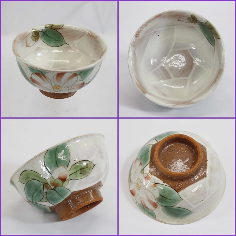 特選品 京都 京焼(清水焼) 土淵陶葊(どぶちとうあん)作 ☆白掛 特選品 京都 京焼(清水焼) 土淵陶葊(どぶちとうあん)作 ☆白掛