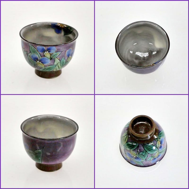 特選品 京都 京焼(清水焼) 土淵陶葊(どぶちとうあん)作 特選品 京都 京焼(清水焼) 土淵陶葊(どぶちとうあん)作