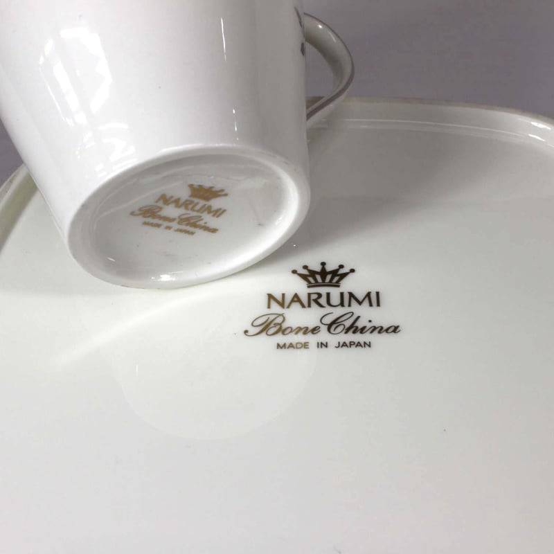 50626-3463 NARUMI ナルミボーンチャイナ フェリシータ リーフサービス