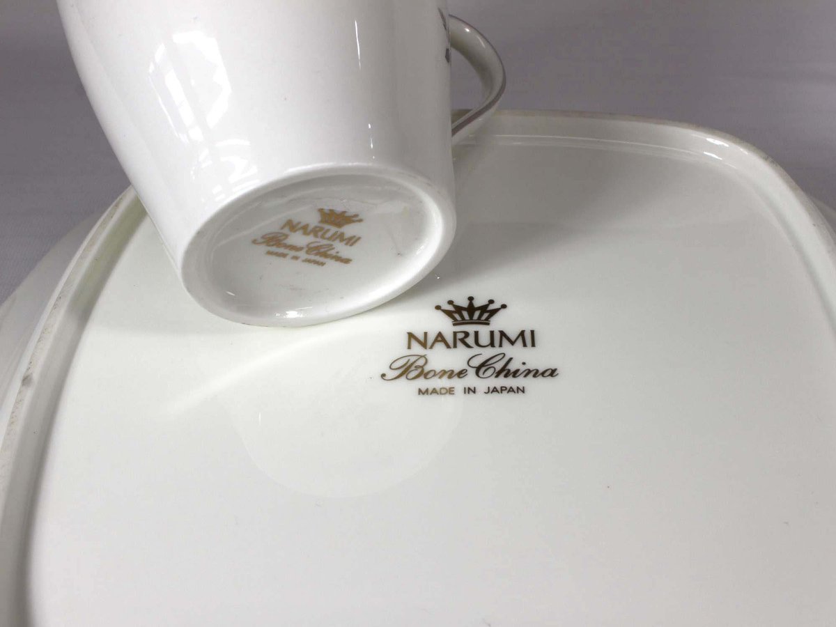 50626-3463 NARUMI ナルミボーンチャイナ フェリシータ リーフサービス