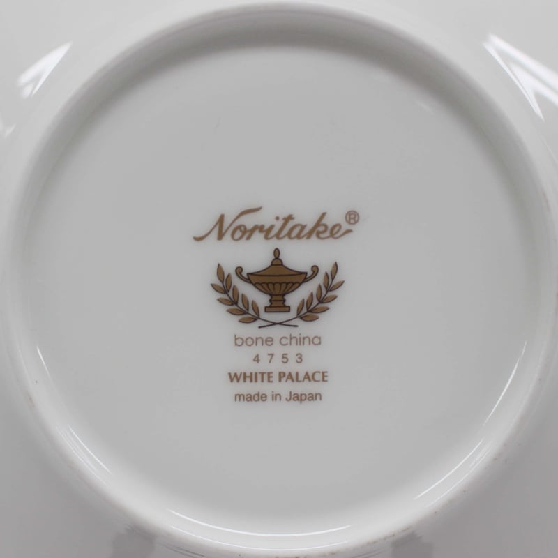 特選品 ノリタケ コーヒー碗皿アソート五客セット BONE CHINA 特選品 ノリタケ コーヒー碗皿アソート五客セット BONE CHINA
