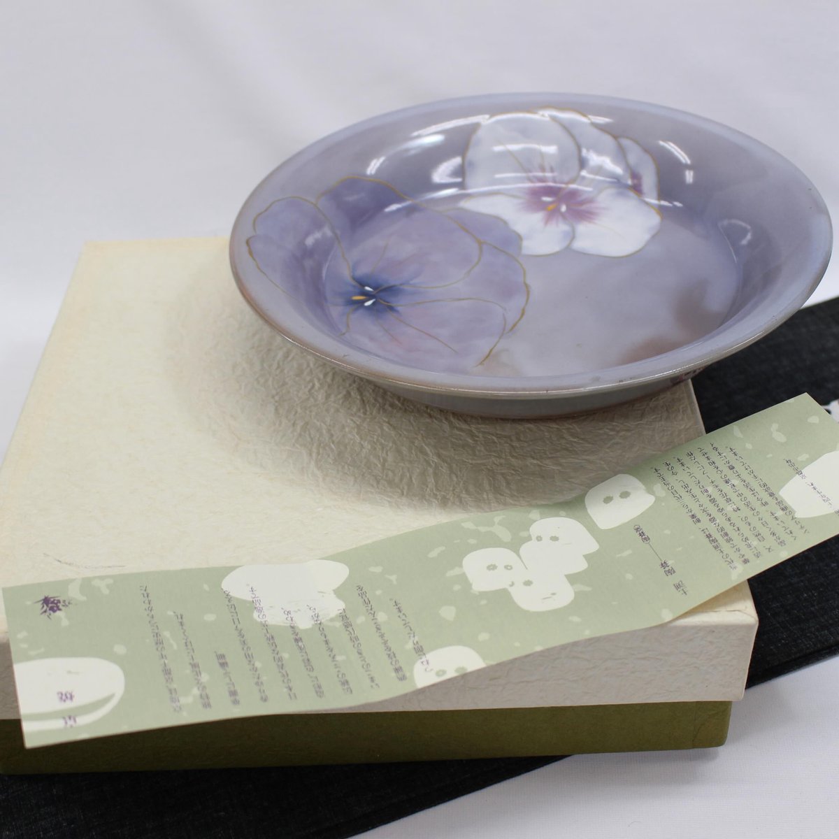 特選品 京都 京焼（清水焼） 土淵陶葊(どぶちとうあん)作