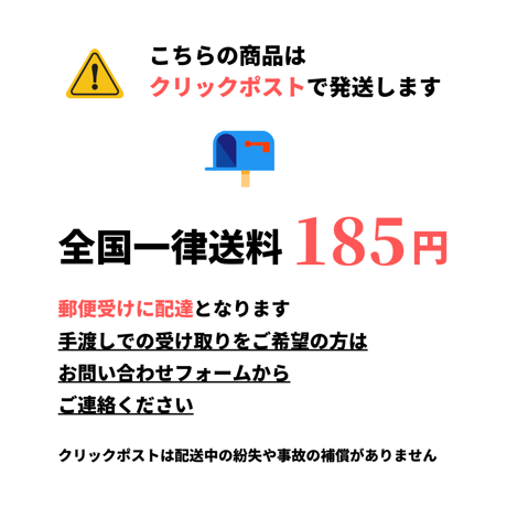 ホーリーバジルティー【9パック ×2個】