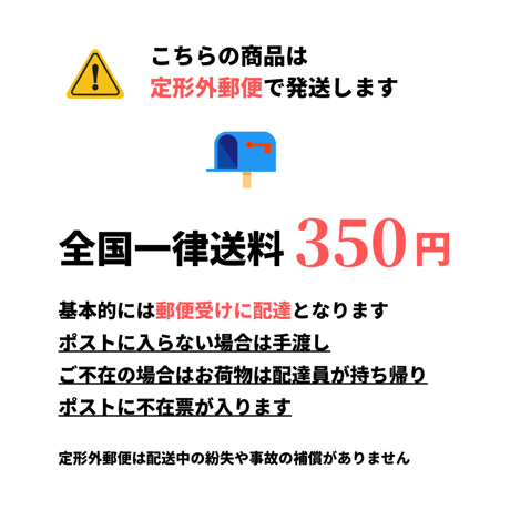 ホーリーバジルティー【27パック ×2個】