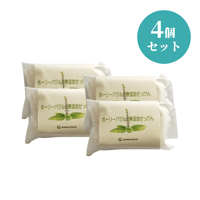 ホーリーバジルの無添加せっけん【4個セット】