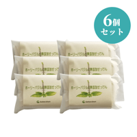 ●送料無料　ホーリーバジルの無添加せっけん【6個セット】