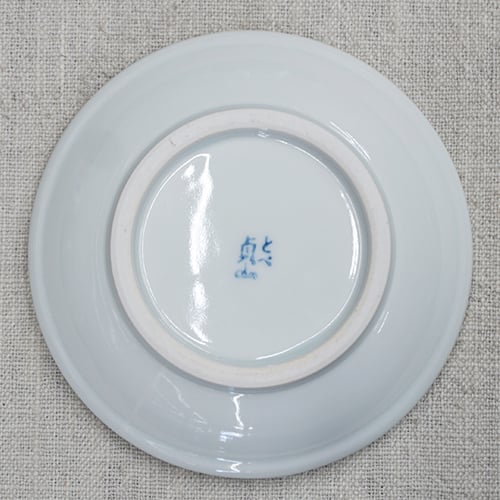 和食器 砥部焼 貞山窯 小皿 12cm 玉渕 唐草 | うつわの店
