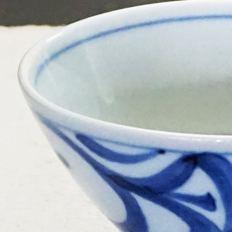 和食器 砥部焼 梅山窯 茶碗 小 11cm 唐草