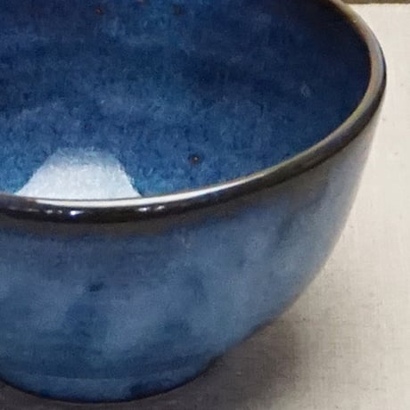 和食器 布志名焼 雲善窯 茶碗 大 12cm コバルトブルー