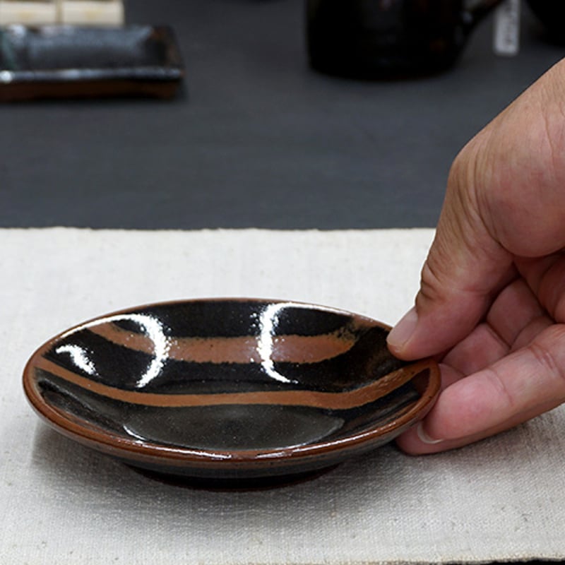 和食器 益子焼 小皿 12cm 柿釉 三流し | うつわの店 クラフトなかつか