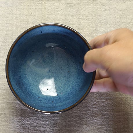 和食器 布志名焼 雲善窯 茶碗 大 12cm コバルトブルー