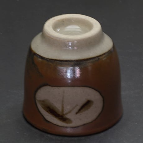 和食器 益子焼 湯呑 120cc 柿釉 丸笹紋