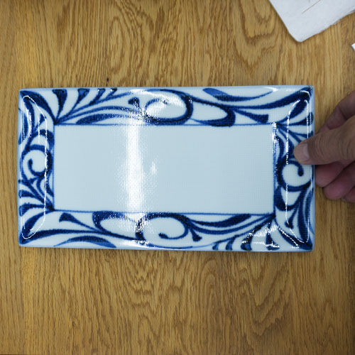 砥部焼「９寸長角布目皿（一つ唐草）」１枚【 送料確認用出品 】 砥部焼「9寸長角布目皿（一つ唐草）」1枚【 送料確認用出品 】