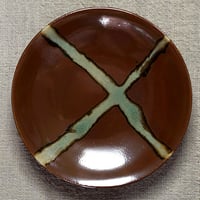 和食器 益子焼 小皿 12cm 柿釉 十字紋