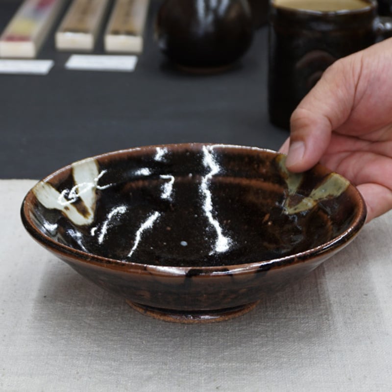 和食器 布志名焼 袖師窯 アフガン鉢 17cm 黒 | うつわの店 クラフト