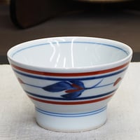 和食器 砥部焼 梅山窯 茶碗 小 11cm 赤線 三つ葉