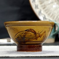 和食器 布志名焼 湯町窯 茶碗 小 10.5cm 魚紋 黄釉