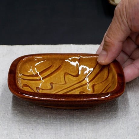 和食器 布志名焼 湯町窯 角 小皿 12cm 浪紋淡茶 黄釉