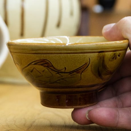 和食器 布志名焼 湯町窯 茶碗 小 10.5cm 魚紋 黄釉