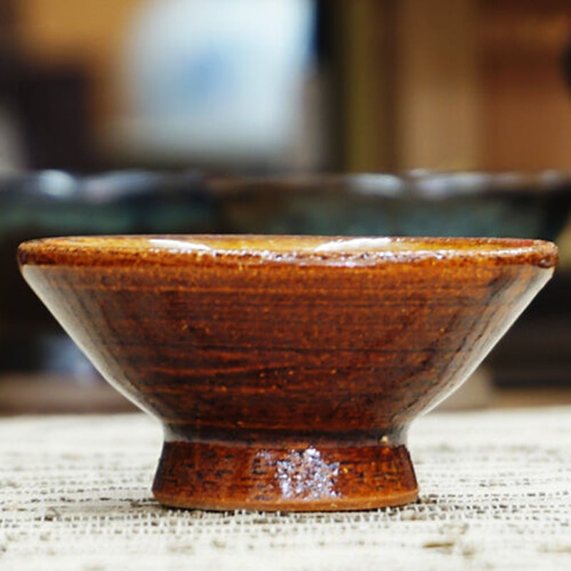 酒器 布志名焼 湯町窯 盃 6cm 花紋濃茶 黄釉 | うつわの店