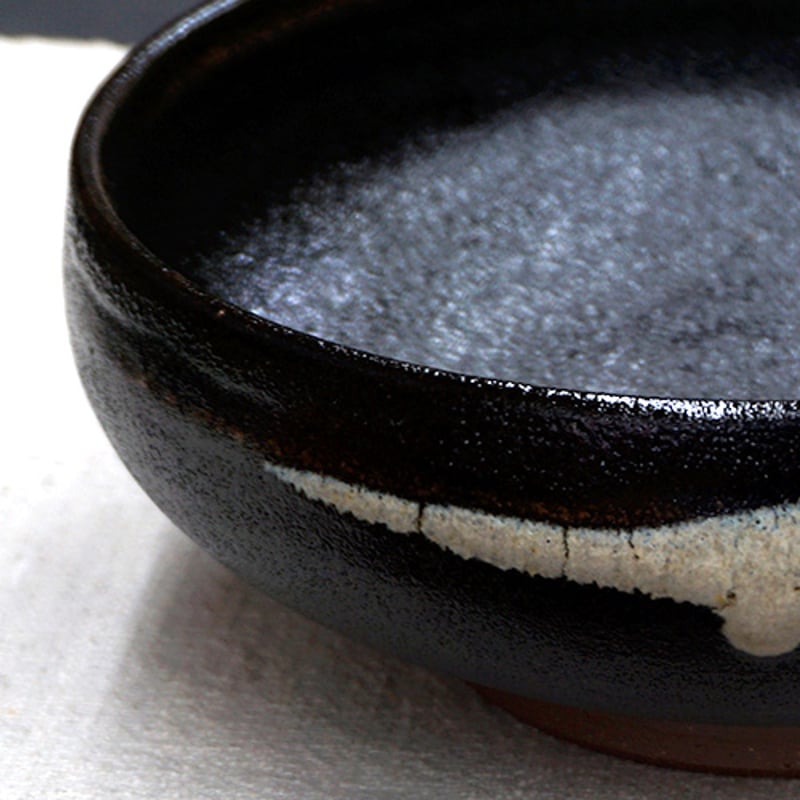 和食器 龍門司焼 大鉢 17cm 黒釉白流 | うつわの店 クラフトなかつか