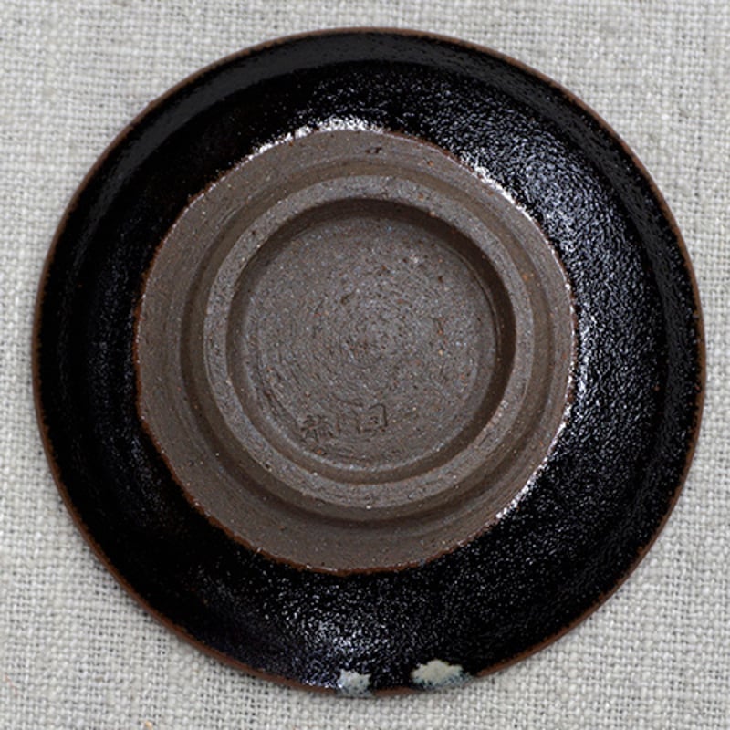 和食器 龍門司焼 豆皿 9cm 黒釉白流 | うつわの店 クラフトなかつか