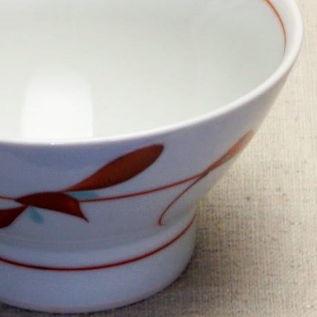 和食器 砥部焼 梅山窯 茶碗 小 11cm 赤 笹