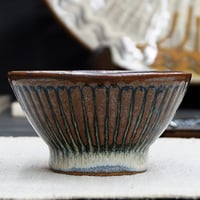 和食器 布志名焼 湯町窯 茶碗 小 10.5cm しのぎ 海鼠釉