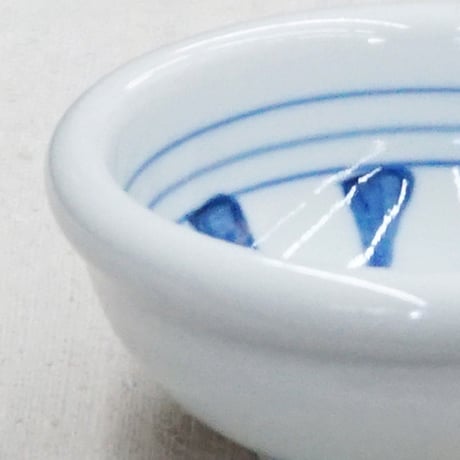 和食器 砥部焼 梅山窯 小鉢 10cm 玉渕 内唐草