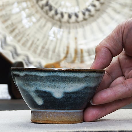 和食器 布志名焼 湯町窯 茶碗 小 10.5cm  海鼠釉