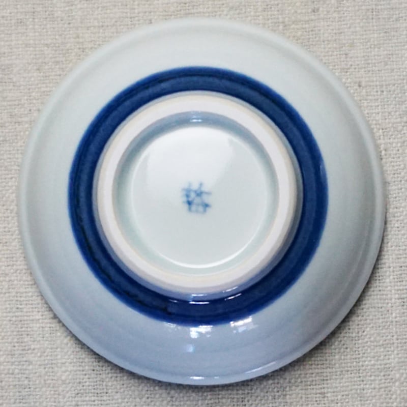 和食器 砥部焼 梅山窯 小鉢 10cm 玉渕 内唐草 | うつわの店 クラフト