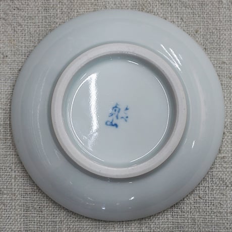 和食器 砥部焼 貞山窯 豆皿 10cm 玉渕 唐草