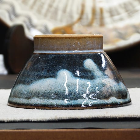 和食器 布志名焼 湯町窯 茶碗 小 10.5cm  海鼠釉