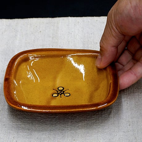 和食器 布志名焼 湯町窯 角 小皿 12cm 花紋濃茶 黄釉