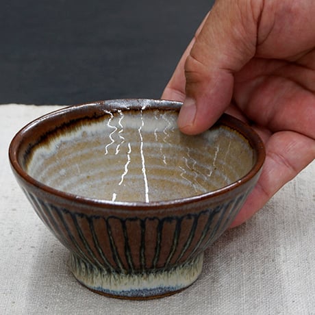 和食器 布志名焼 湯町窯 茶碗 小 10.5cm しのぎ 海鼠釉