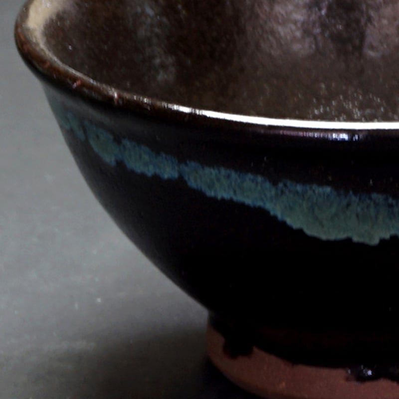 和食器 龍門司焼 茶碗 中 12cm 黒釉青流 | うつわの店 クラフトなかつか