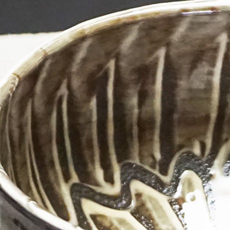 和食器 小鹿田焼 黒木昌伸窯 深 中鉢 15cm 刷毛目 櫛目白