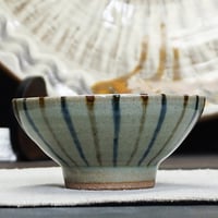 布志名焼 袖師窯 茶碗 小 12cm 十草 二色