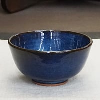和食器 布志名焼 雲善窯 茶碗 小 11cm コバルトブルー