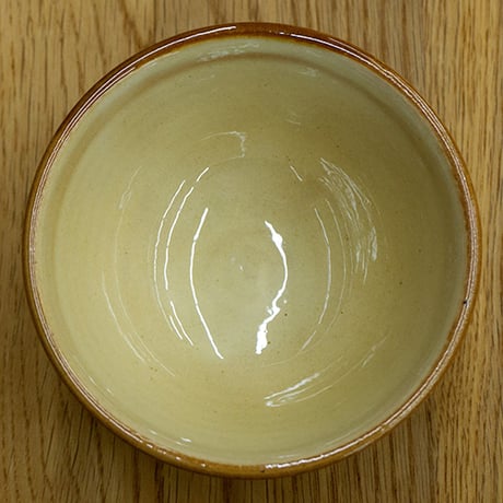 和食器 布志名焼 湯町窯 茶碗 小 10.5cm しのぎ 黄釉
