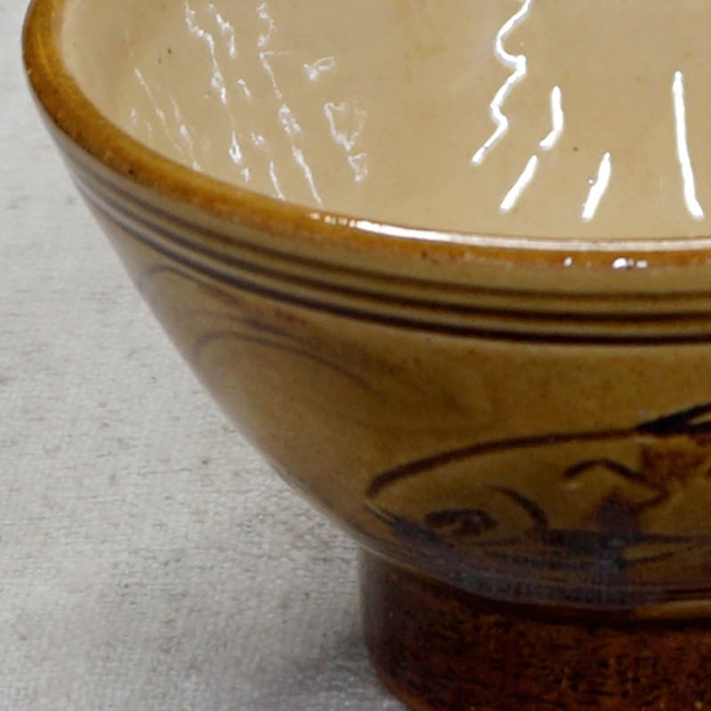 中国 乾隆年製 檸檬黄釉碗 C 7397E 中国 乾隆年製 檸檬黄釉碗 C 7397E