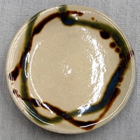 薩摩焼 和食器 龍門司焼 小皿 12cm 三彩