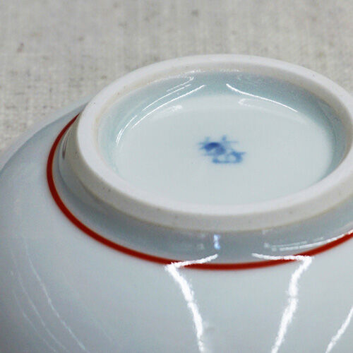 和食器 砥部焼 梅山窯 豆皿 9cm 赤 太陽 | うつわの店 クラフト 和食器 砥部焼 梅山窯 豆皿 9cm 赤 太陽 | うつわの店 クラフト