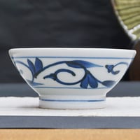 和食器 砥部焼 貞山窯 茶碗 小 11.5cm 唐草