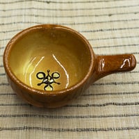 和食器 布志名焼 湯町窯 パーツ販売 エッグベーカー 小 8cm 本体(器)