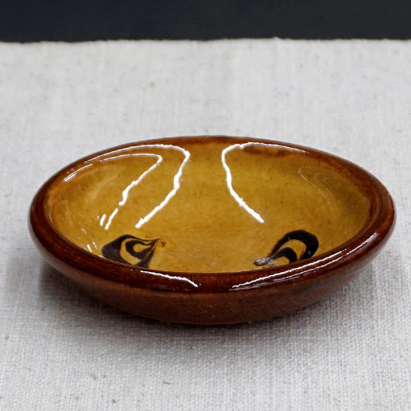 ☆布志名焼☆大皿（25センチ） 和食器 布志名焼 湯町窯 豆皿 9cm 渦紋濃茶 黄釉 | うつわの店